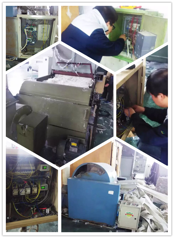 SJD801智能數(shù)字式熱繼電器在開松機上的應用