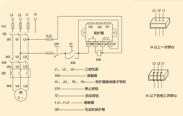德力西交流接觸器和jd-5電動機綜合保護器的接線方法