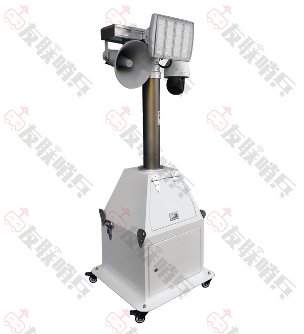 友聯哨兵半移動式監控系統