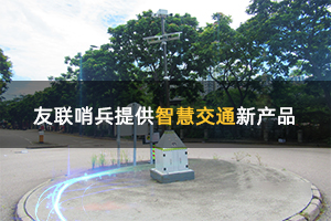 深圳是如何領(lǐng)跑全國(guó)智慧城市新標(biāo)桿的?