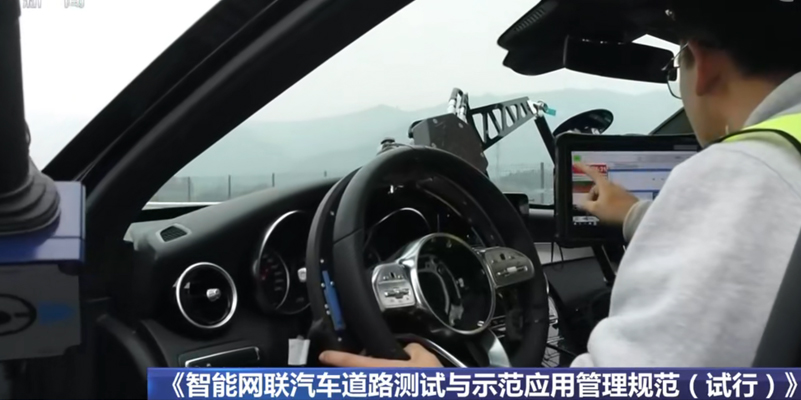 豐田車聯(lián)網(wǎng)引進(jìn)友聯(lián)哨兵移動(dòng)監(jiān)控設(shè)備，實(shí)現(xiàn)園區(qū)內(nèi)測試行車安全