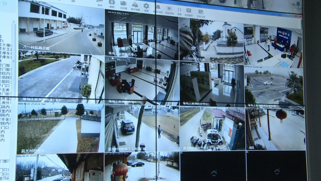 實時查看，為村民看家護院