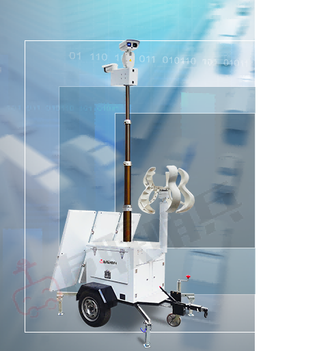 風光互補移動監控